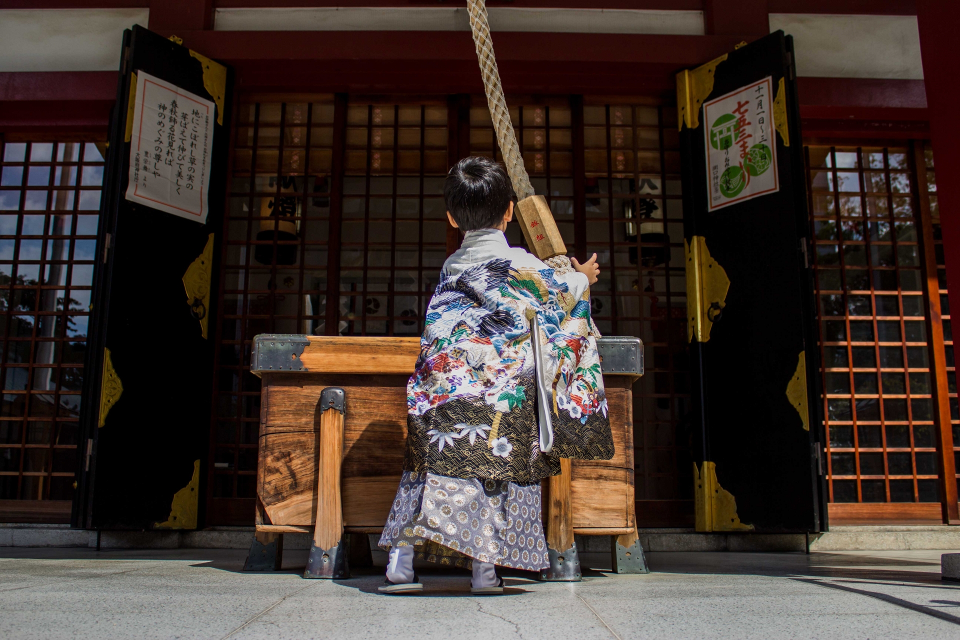 男の子の羽織と袴を手作り